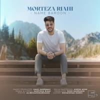 Morteza Riahi Name Baroon