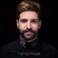 Hamid Hiraad Darya