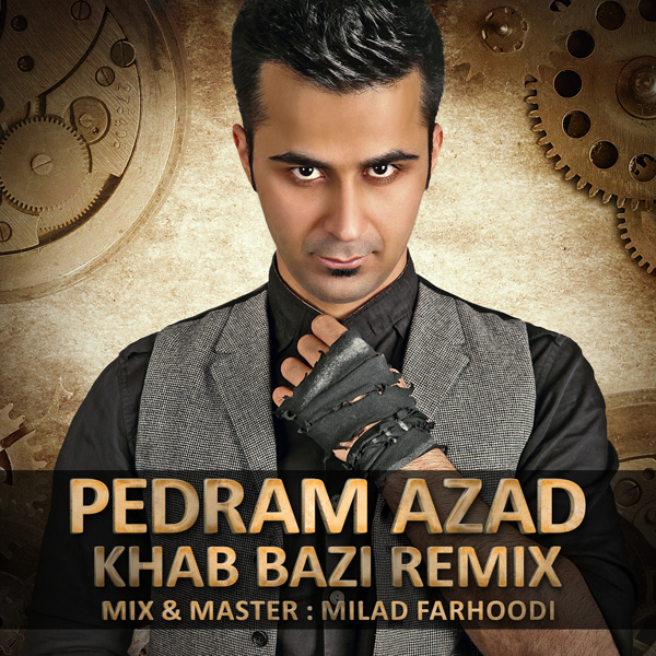 The Ways Khab Bazi (Remix)