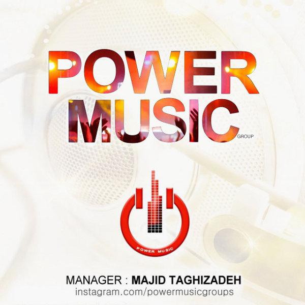 Power Music Party 5 (Hamid Asghari & Mori Zare)