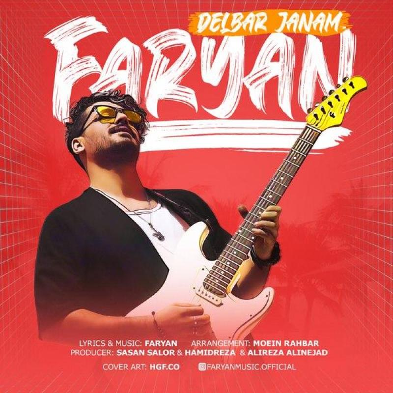 Faryan Delbar Janam