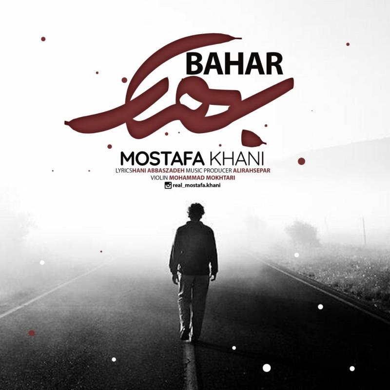 Mostafa Khani