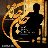 Behnam Najafi Jano Janan