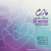 Milad Alavi Madaram