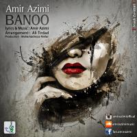 Amir Azimi Banoo