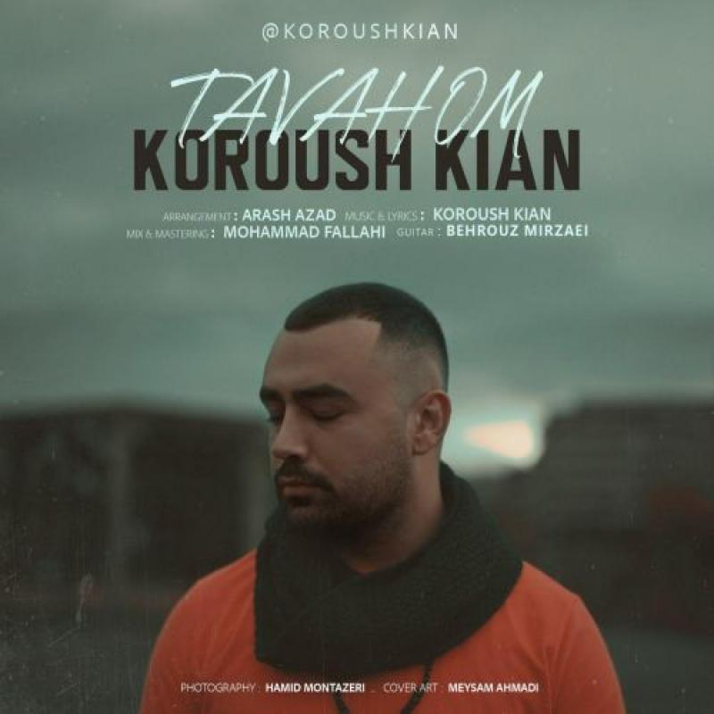 Koroush Kian