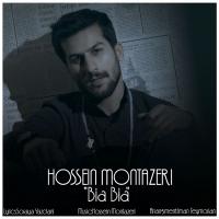 Hossein Montazeri Bia Bia