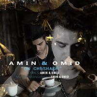 Amin & Omid On Cheshash