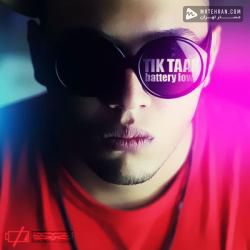 Tik Taak Battery Low