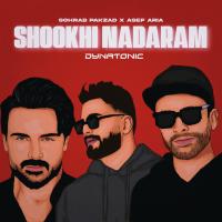 Sohrab Pakzad & Asef Aria Shookhi Nadaram (Dynatonic Remix)