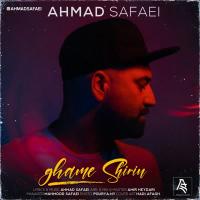 Ahmad Safaei Ghame Shirin