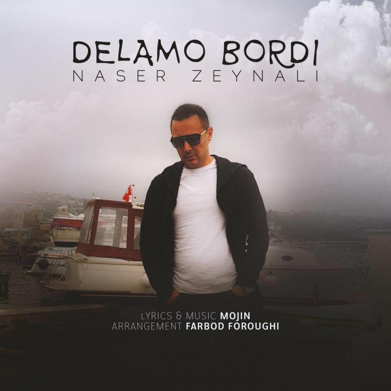 Naser Zeynali Delamo Bordi