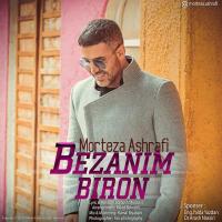 Morteza Ashrafi Bezanim Biron