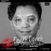 Mohsen Ebrahimzadeh Doneh Doneh (Bi Kalam)