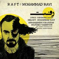 Mohammad Ravi Raft