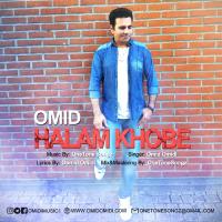 Omid Omidi Halam Khobe