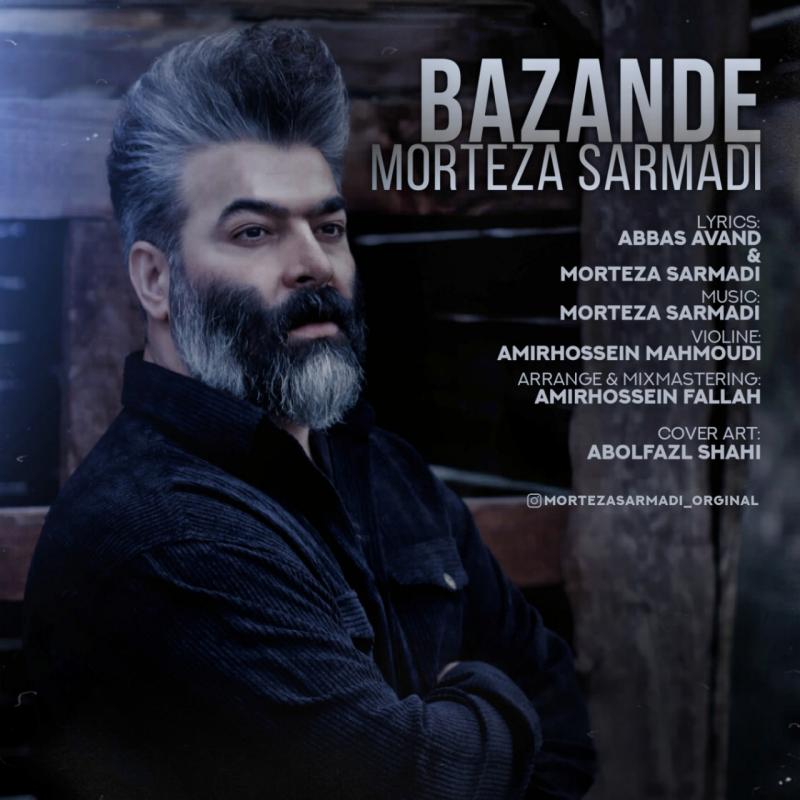 Morteza Sarmadi Bazande