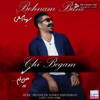 Behnam Bani Chi Begam