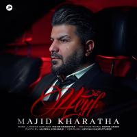 Majid Kharatha Heyf