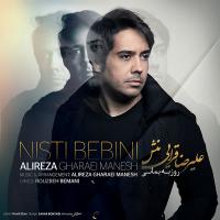 Alireza Gharaei Manesh Nisti Bebini