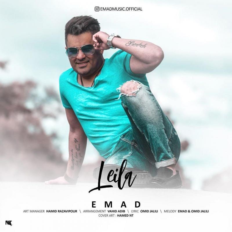 Emad Leila