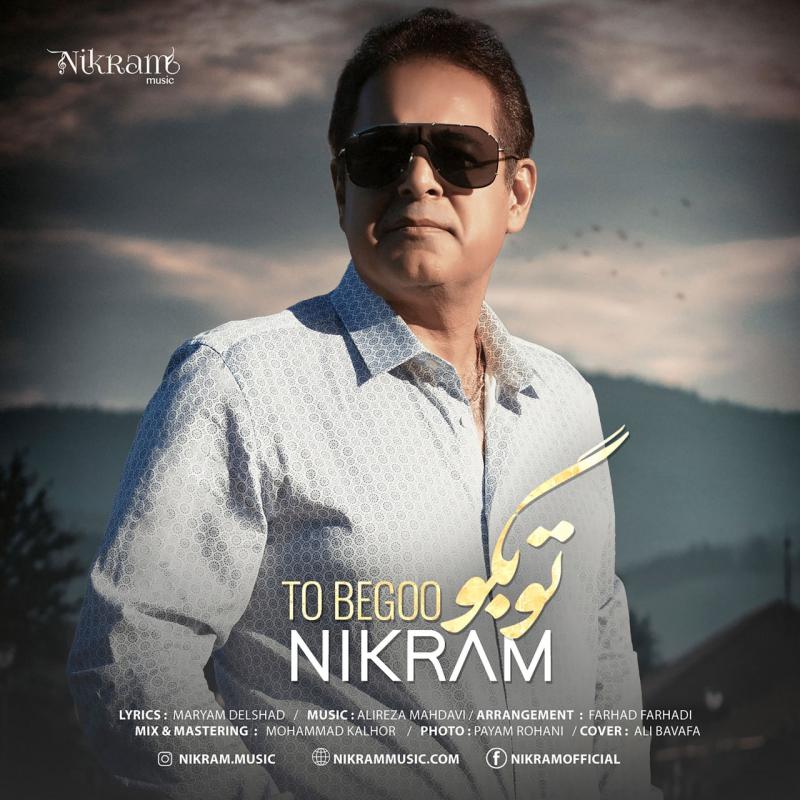 Nikram