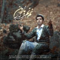 Majid Khajeh Nam Nam Baroun