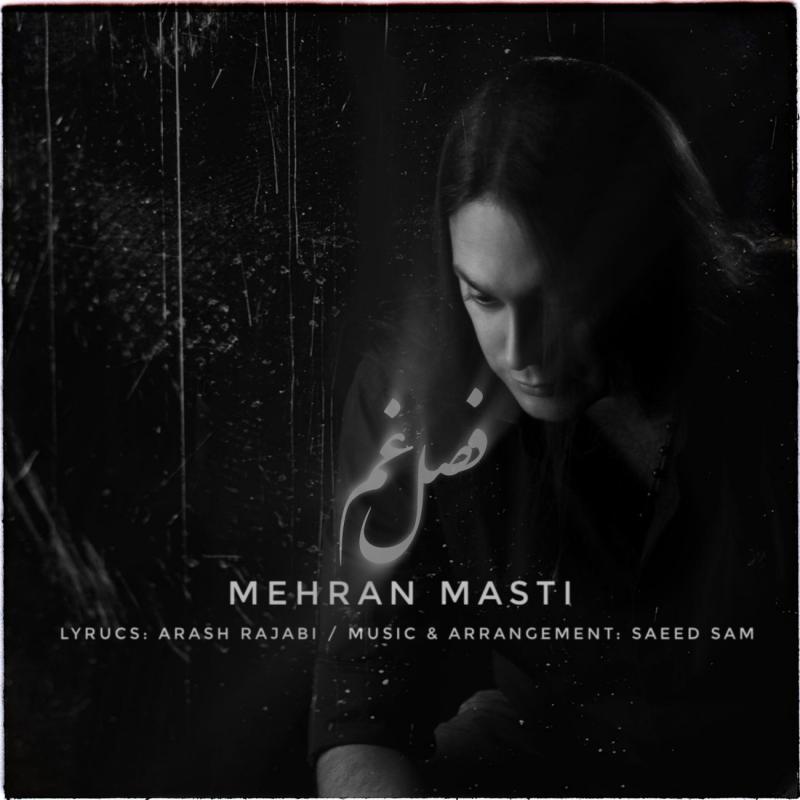 Mehran Masti Fasle Gham