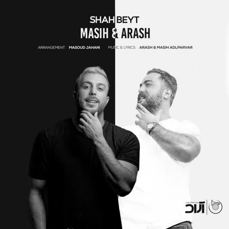 Masih & Arash Shah Beyt