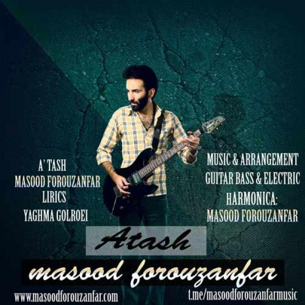 Masood Forouzanfar Atash