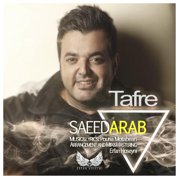 Saeed Arab Tafre