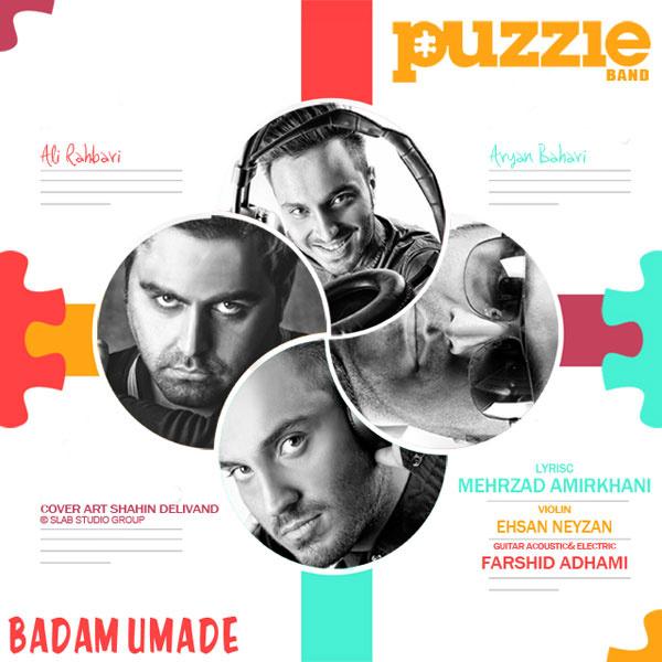 Puzzle Badam Oomade