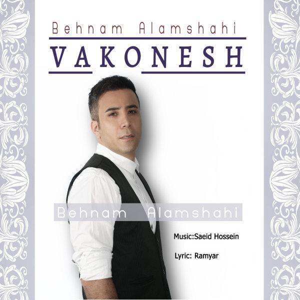 Behnam Alamshahi Vakonesh