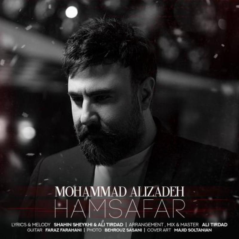 Mohammad Alizadeh Hamsafar