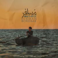 Hirman Bordbar Mosafer