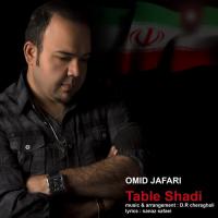 Omid Jafari Table Shadi