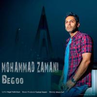 Mohammad Zamani Begoo