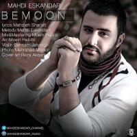 Mahdi Eskandari Bemoon