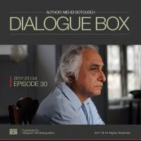 Mehdi Sotoudeh DialogueBox Episode 30