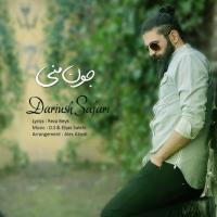 Dariush Safari Joone Mani