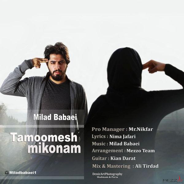 Milad Babaei Tamoomesh Mikonam