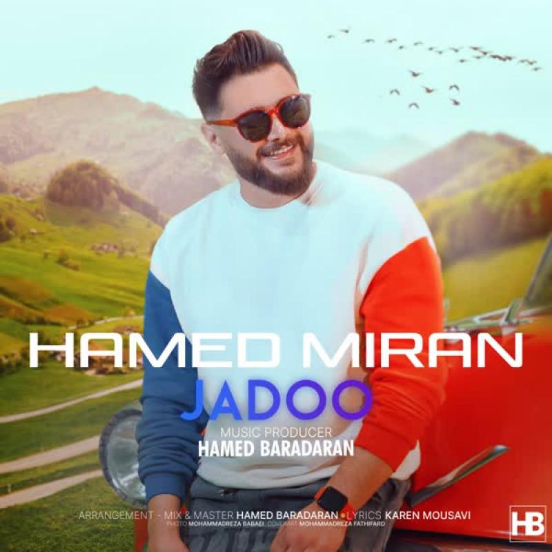 Hamed Miran Jadoo