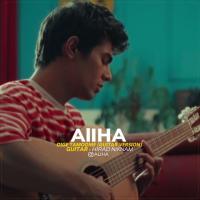 Aliha Dige Tamoome (Guitar Version)