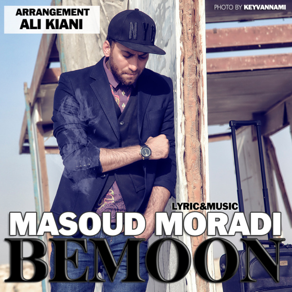 Masoud Moradi Bemoon