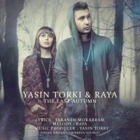 Yasin Torki & Raya Akharin Paeiz