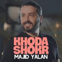 Majid Yalan Khoda Shokr