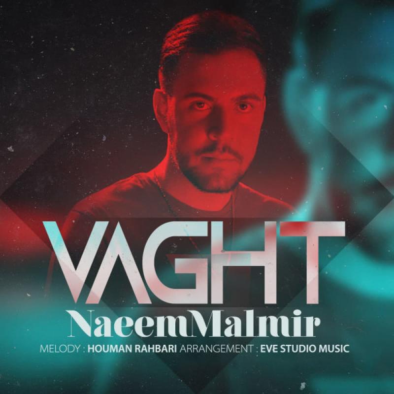 Naeem Malmir
