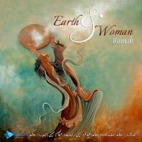 Romak Earth & Woman