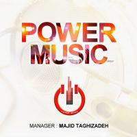 Power Music Party 6 (Hamid Asghari Mori Zare)