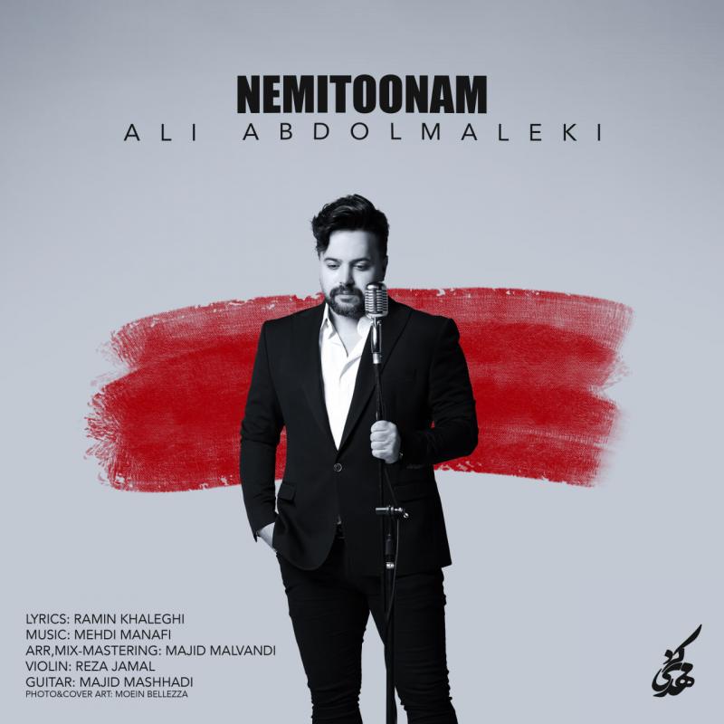 Ali Abdolmaleki Nemitoonam